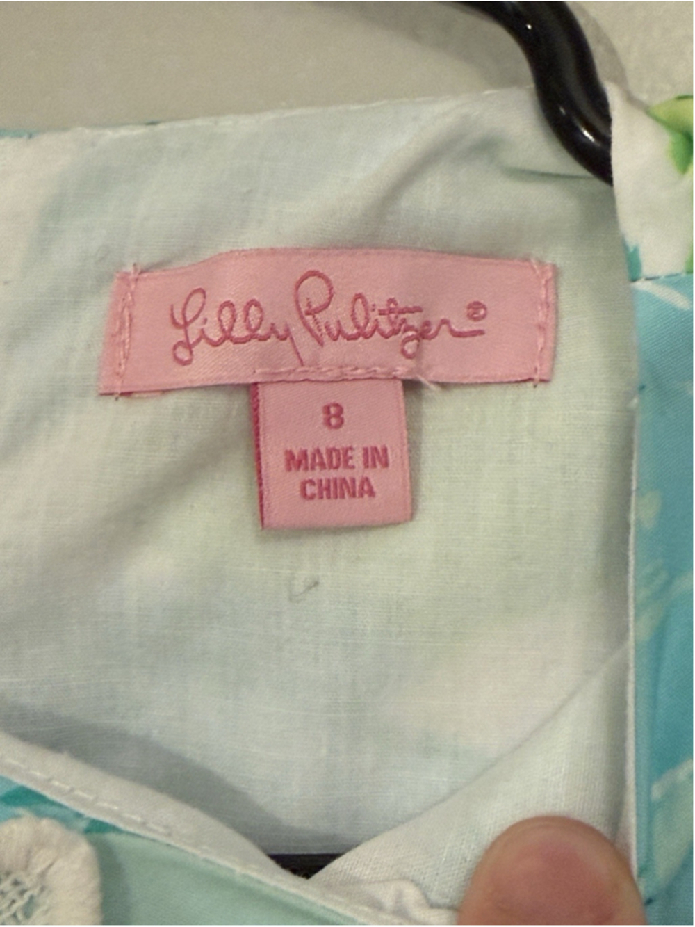 Lilly Pulitzer Girls First Impressions Poolside Blue Shift Dress 8 Holy Grail - Picture 2 of 5